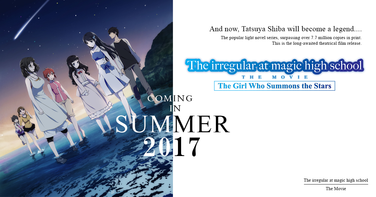 The Girl Who Summons The Stars Deutsch The irregular at magic high school The Movie -The Girl Who Summons the